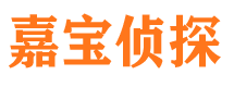 奉节外遇调查取证